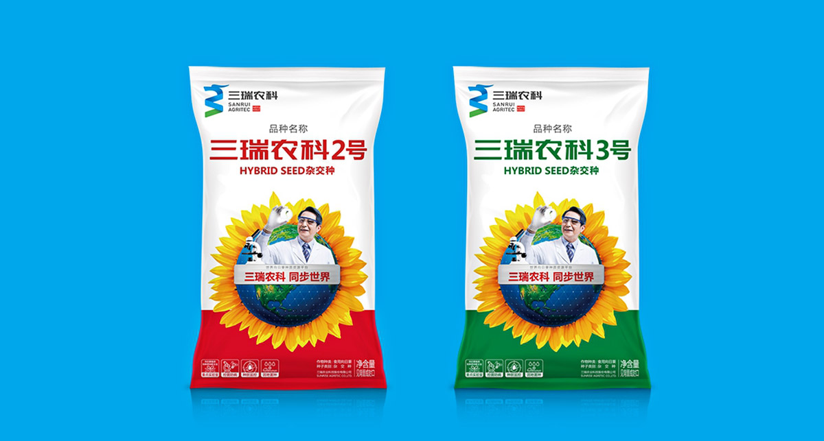 1產品包裝設計三瑞.jpg 1產品包裝設計三瑞.jpg