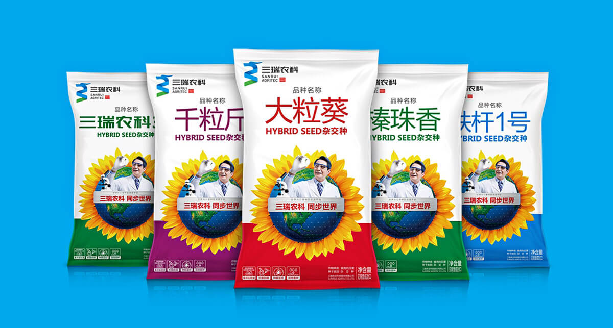 121產品包裝設計三瑞.jpg 121產品包裝設計三瑞.jpg