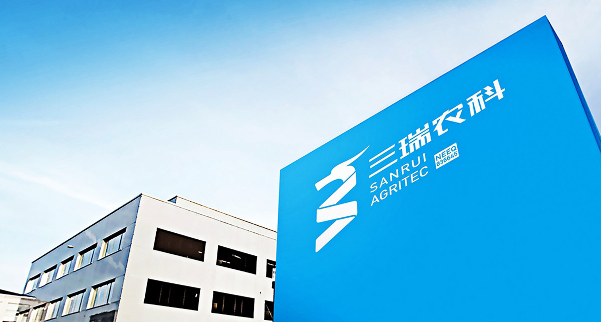 18品牌全案設計三瑞 (2).jpg