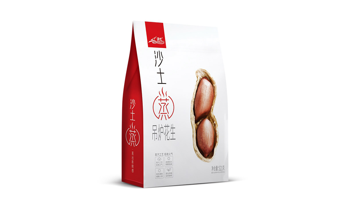 沙土瓜子品牌年輕化設計5.jpg