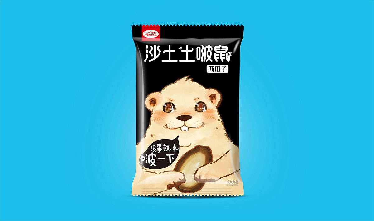 沙土瓜子品牌年輕化設計10.jpg