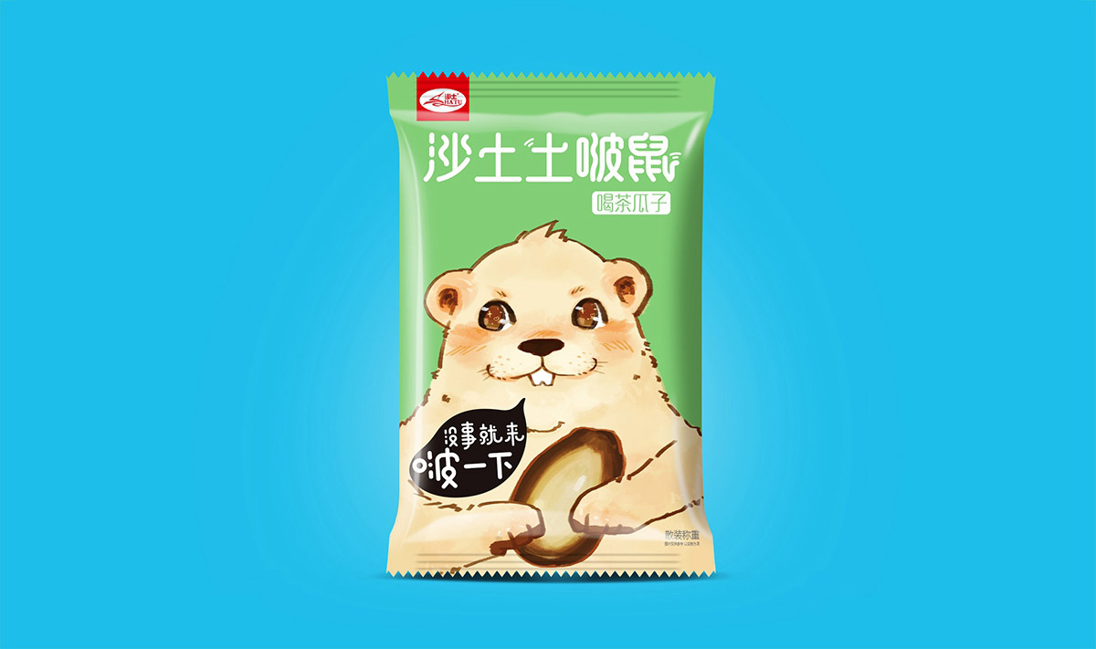 沙土瓜子品牌年輕化設計11.jpg