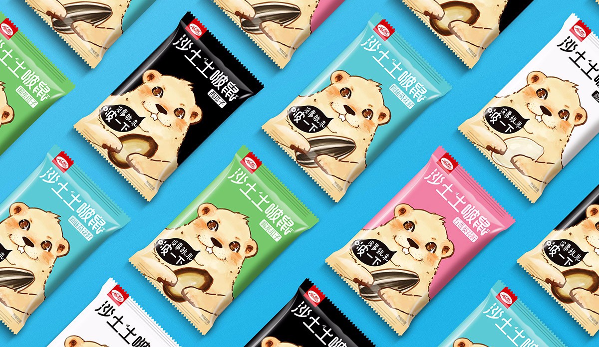 沙土瓜子品牌年輕化設計18.jpg