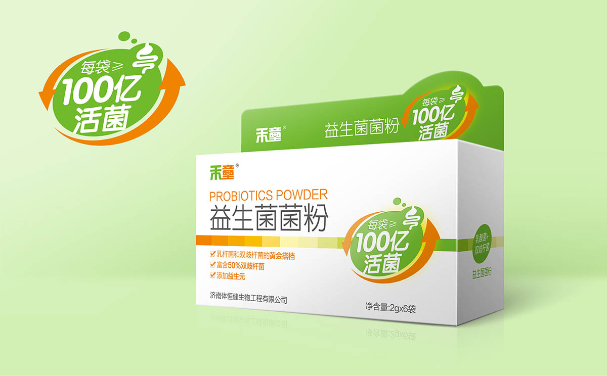 新稀寶善卡優包裝創意設計.jpg 新稀寶善卡優包裝創意設計.jpg