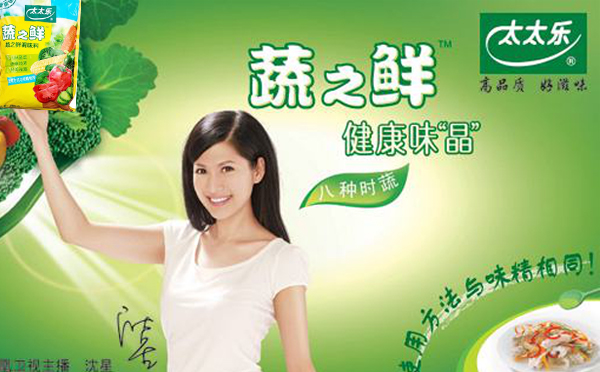 如果不找濟南品牌策劃公司,如何進行品牌策劃? 如果不找濟南品牌策劃公司,如何進行品牌策劃?