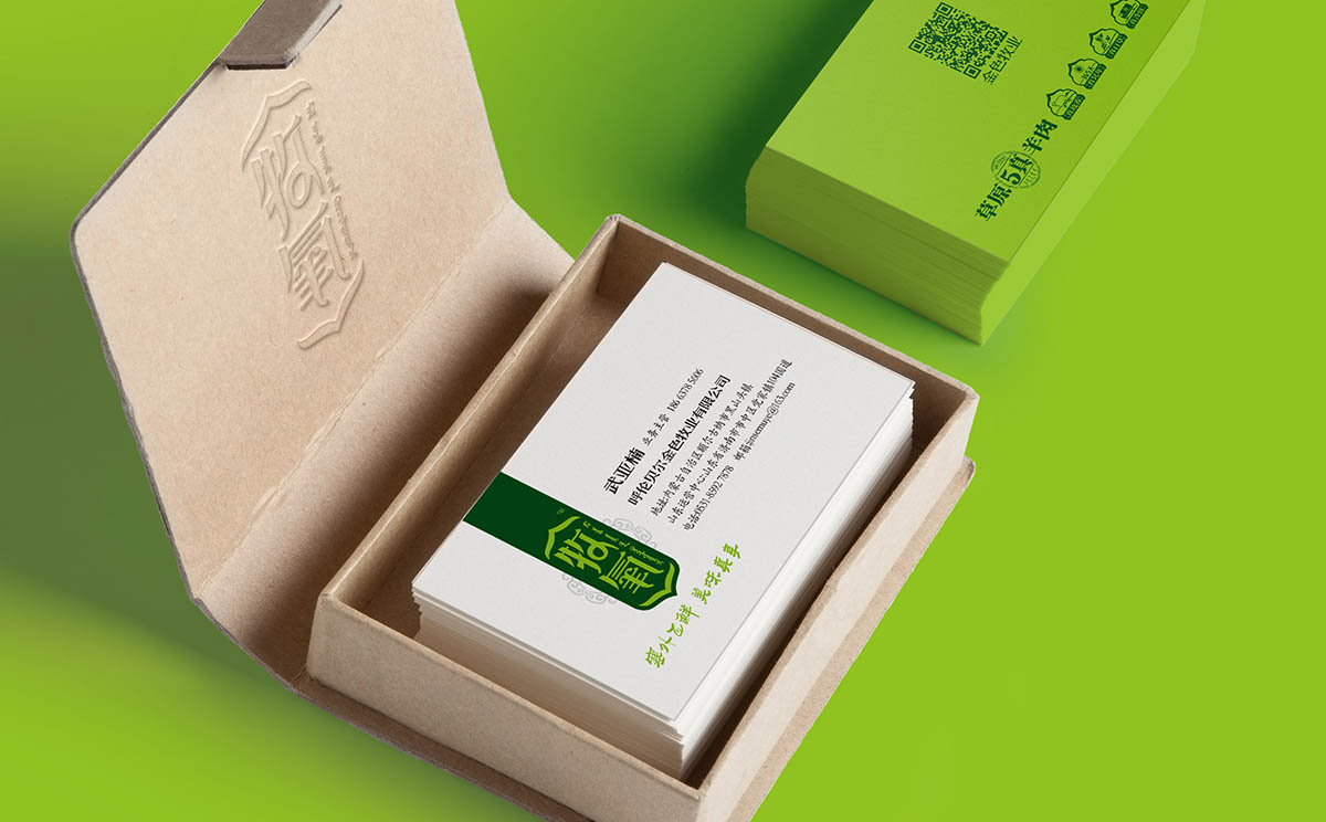 牧氧案例04.jpg 牧氧案例04.jpg