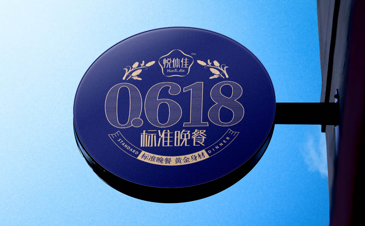 0618-4.jpg 0618-4.jpg