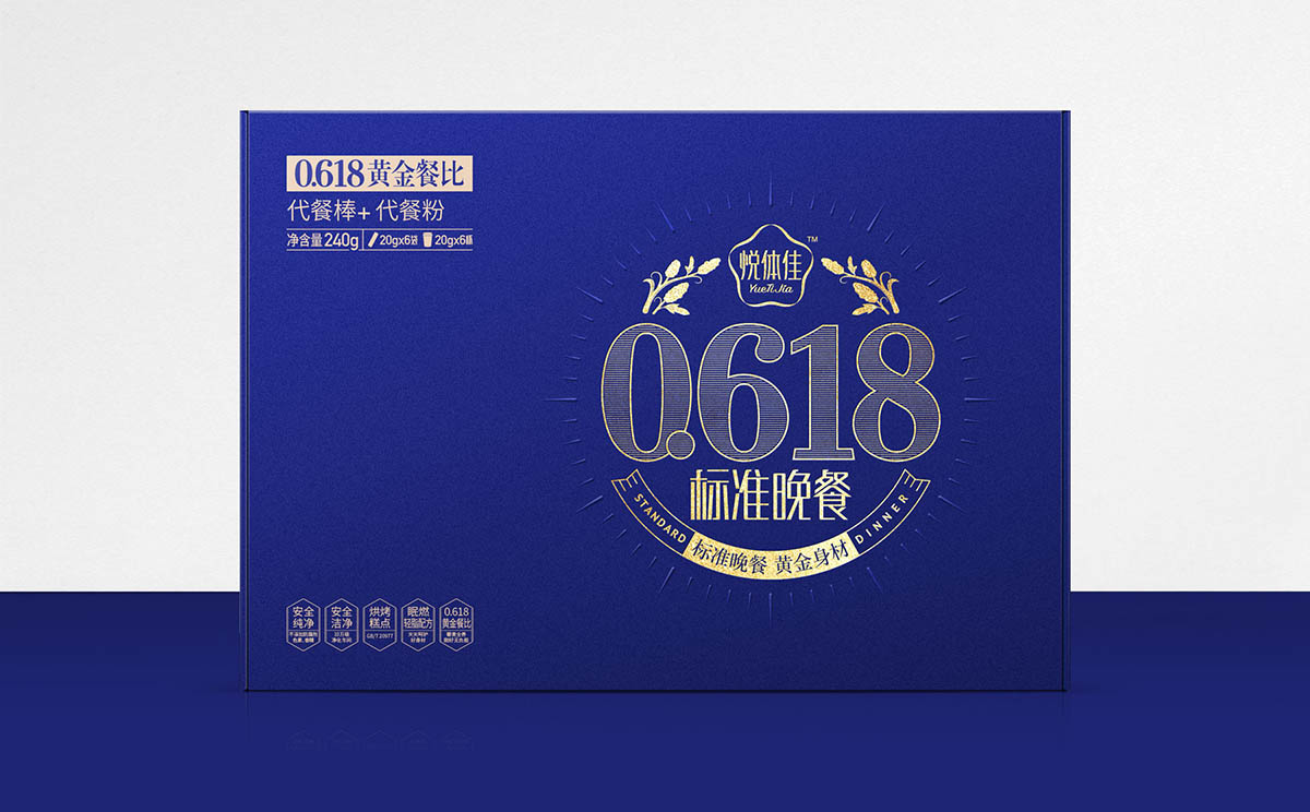 0618-8.jpg 0618-8.jpg