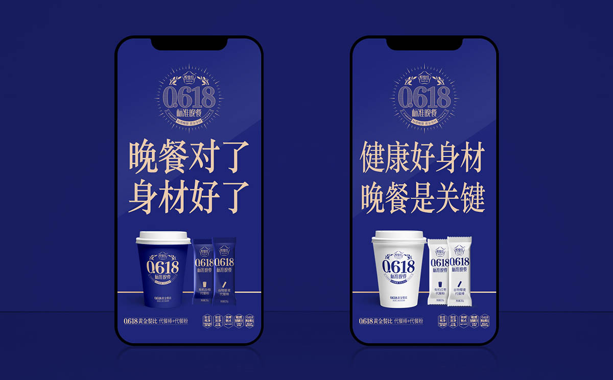 0618-15psd.jpg 0618-15psd.jpg