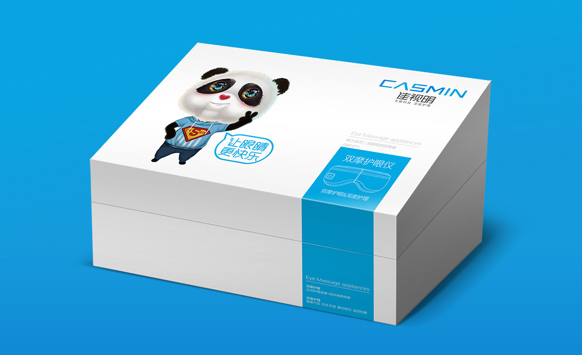 佳視明A8.jpg 佳視明A8.jpg