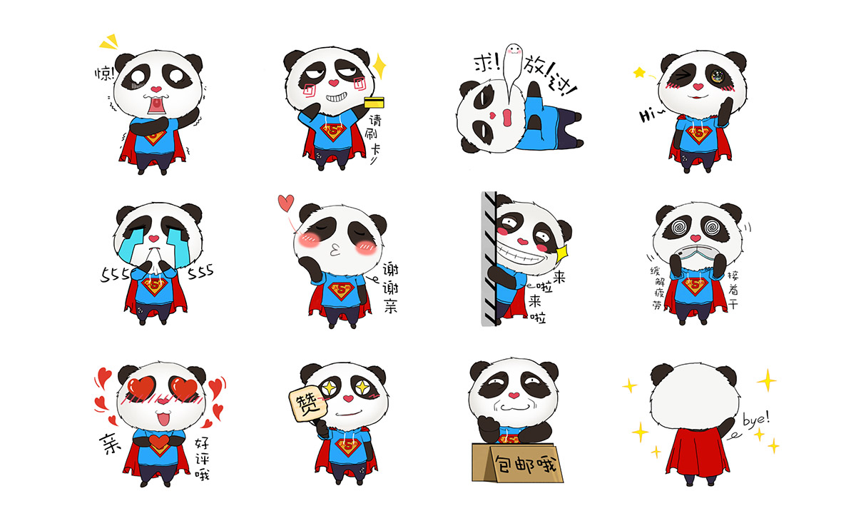 佳視明A3.jpg 佳視明A3.jpg