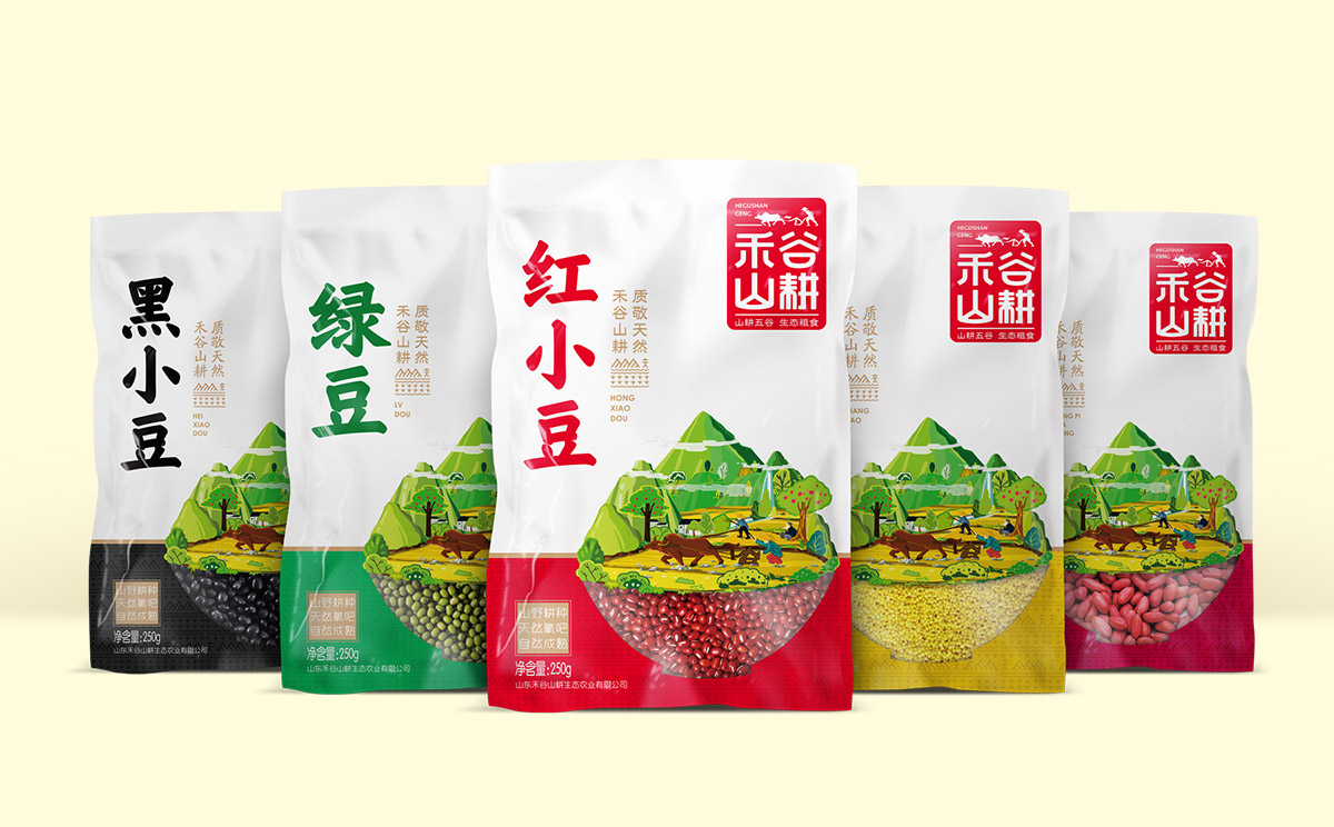 禾谷山耕6.jpg 禾谷山耕6.jpg