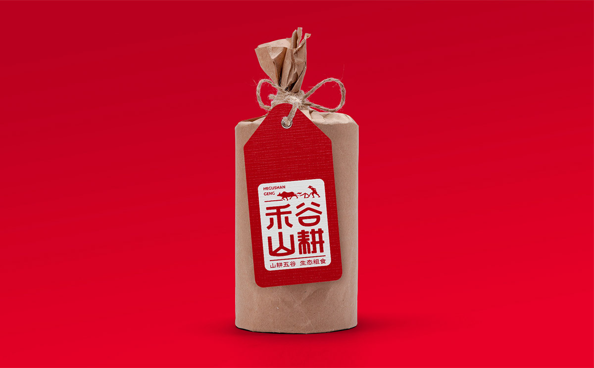 禾谷山耕13.jpg 禾谷山耕13.jpg