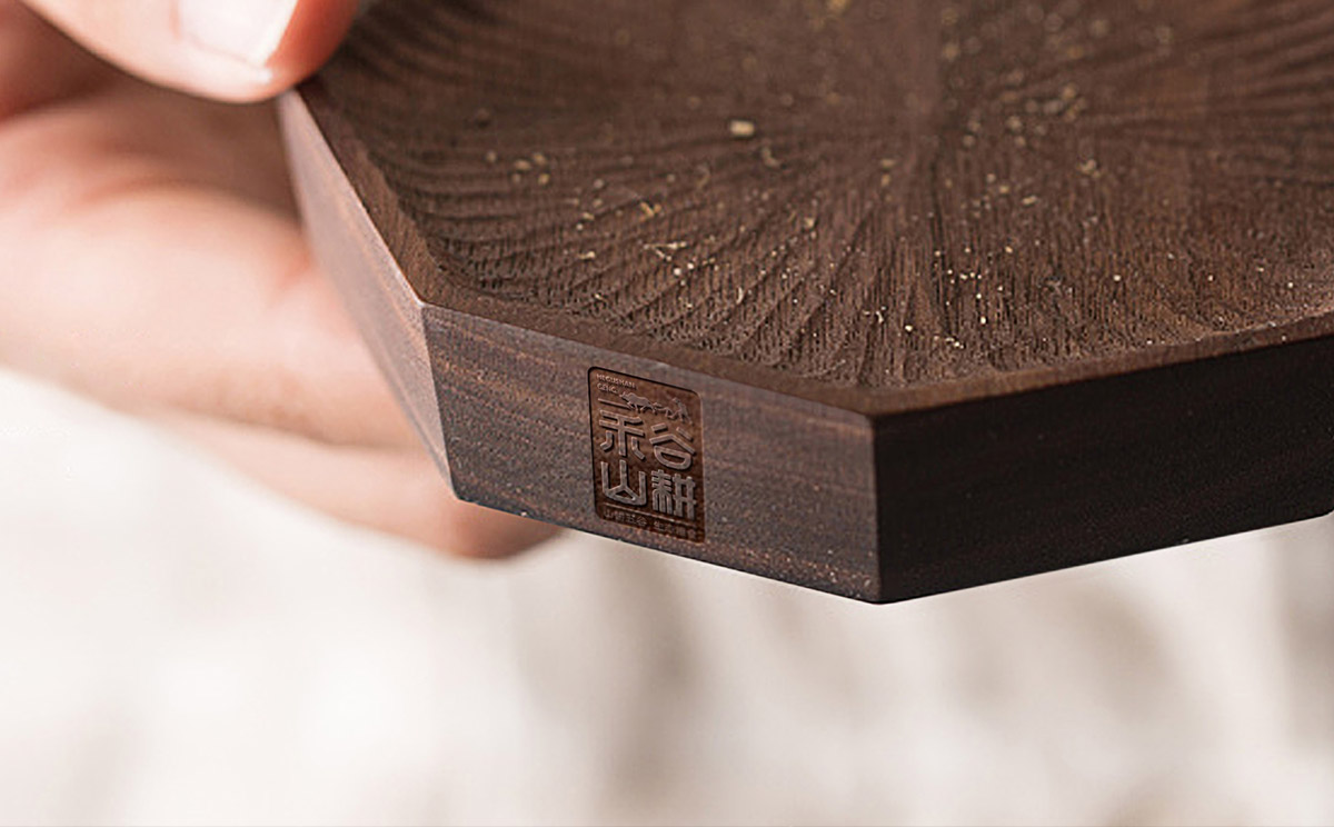 禾谷山耕15.jpg 禾谷山耕15.jpg