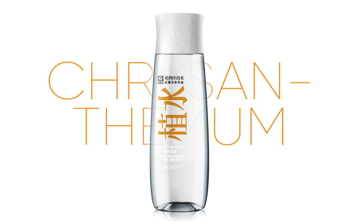 植水4.jpg 植水4.jpg