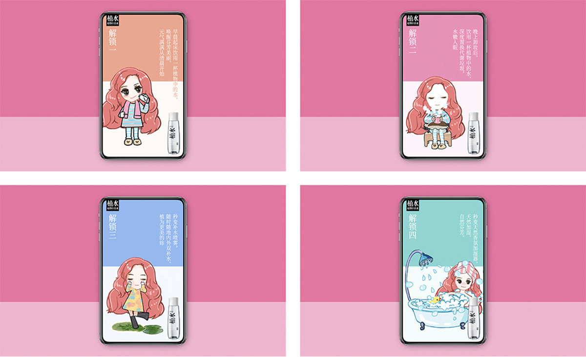 植水10.jpg 植水10.jpg