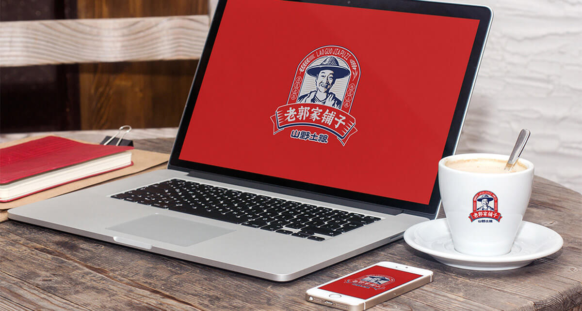 5標志設計.jpg 5標志設計.jpg