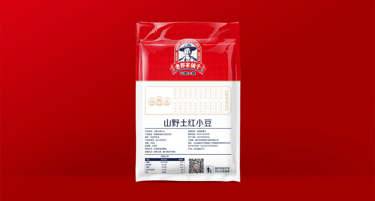 11產品包裝設計.jpg 11產品包裝設計.jpg