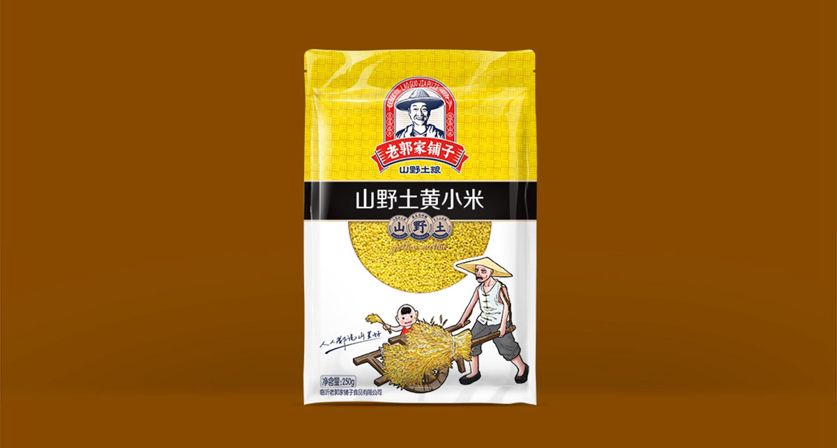 12產品包裝設計.jpg 12產品包裝設計.jpg