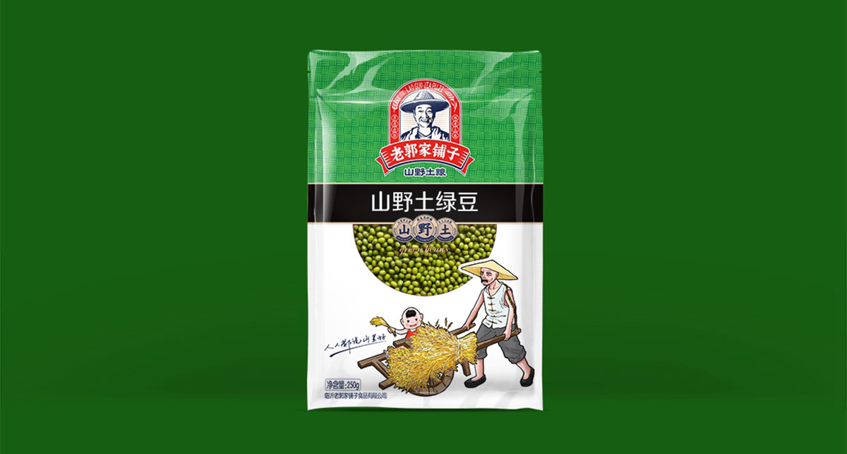 13產品包裝設計.jpg 13產品包裝設計.jpg