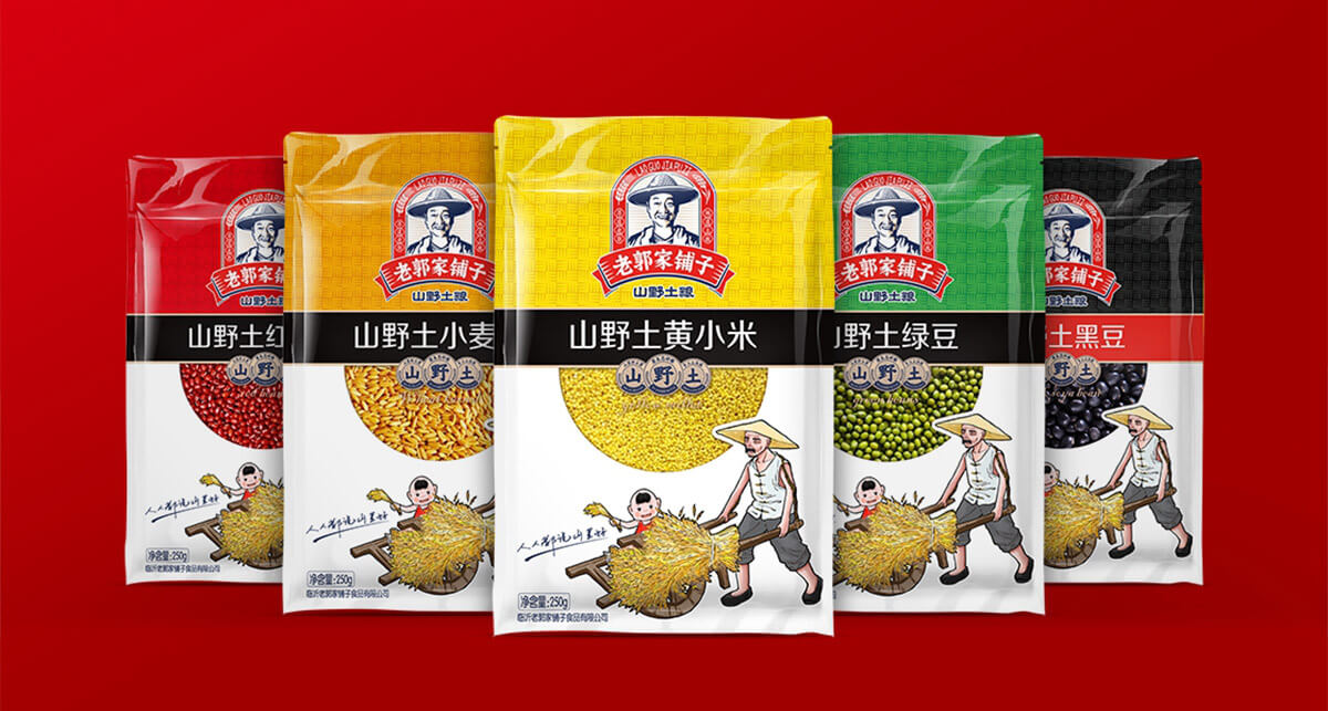 14雜糧包裝設計.jpg 14雜糧包裝設計.jpg