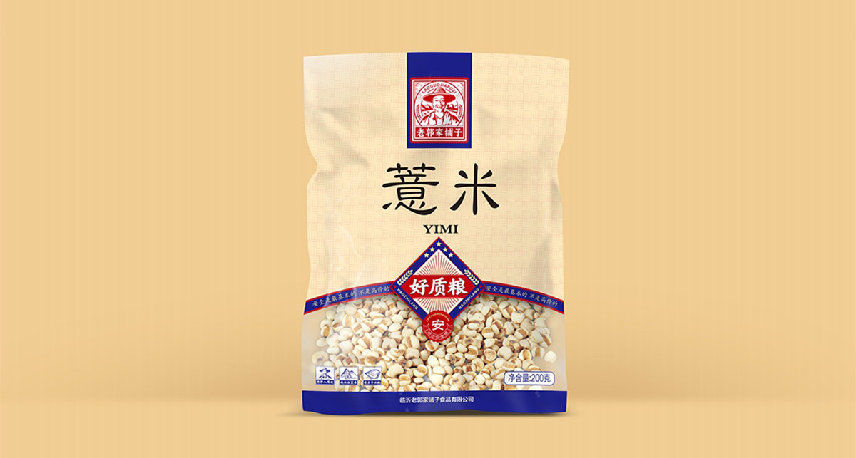 18糧食包裝設計.jpg 18糧食包裝設計.jpg
