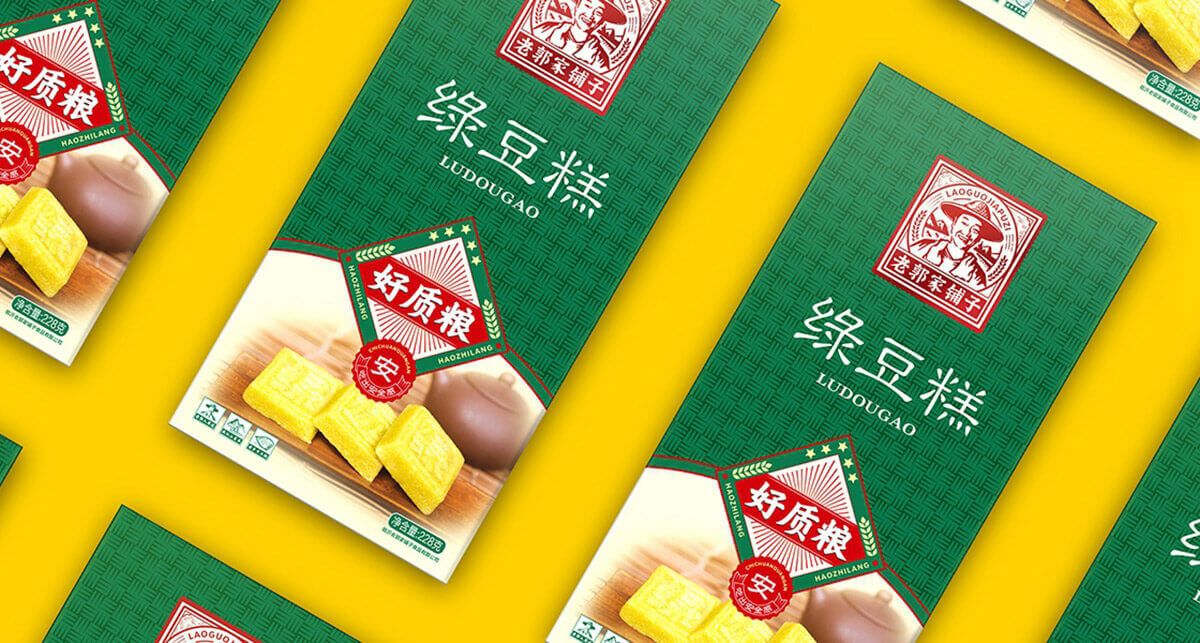 21糧食品牌策劃.jpg 21糧食品牌策劃.jpg