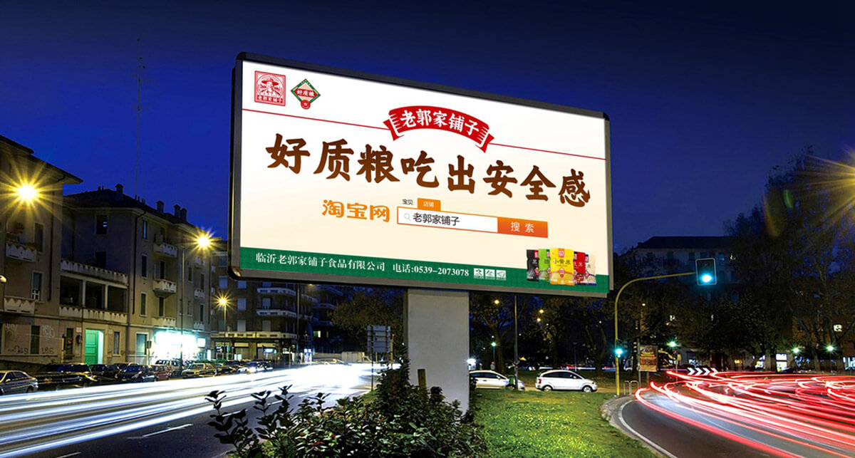 23產品包裝升級.jpg 23產品包裝升級.jpg