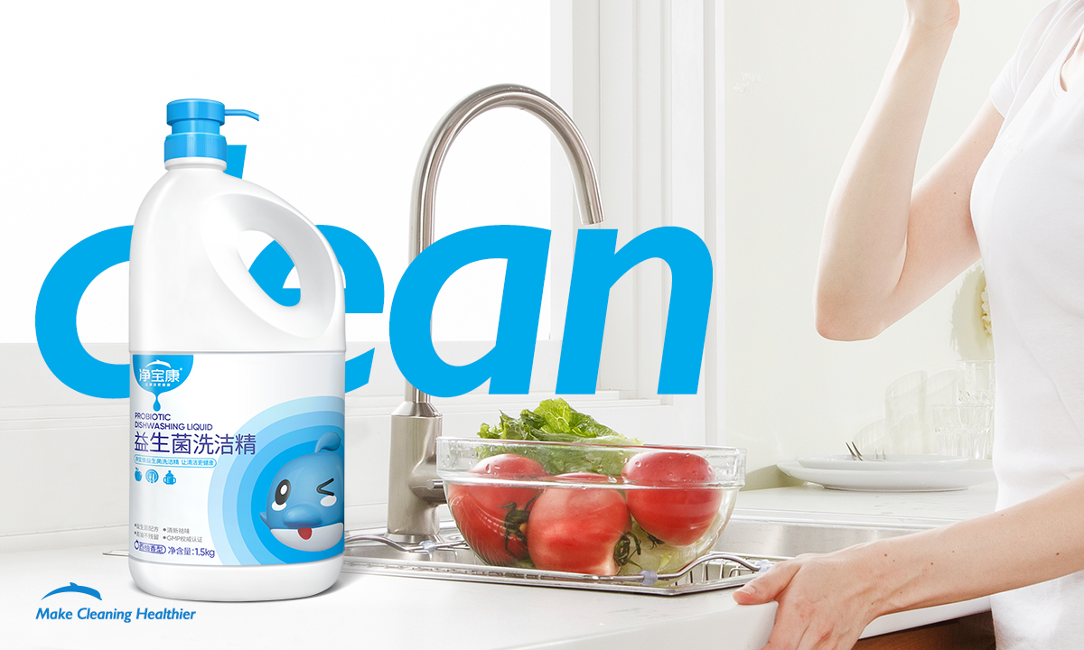 洗潔精2.jpg