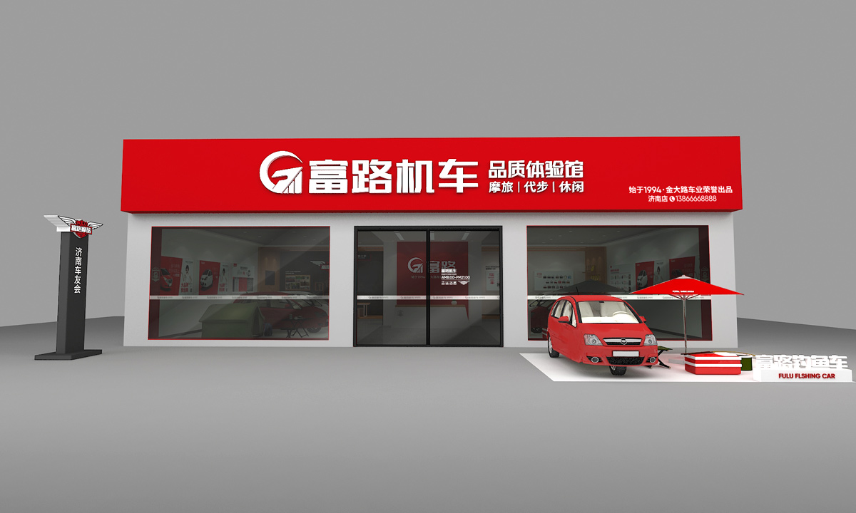 空間1.jpg 空間1.jpg