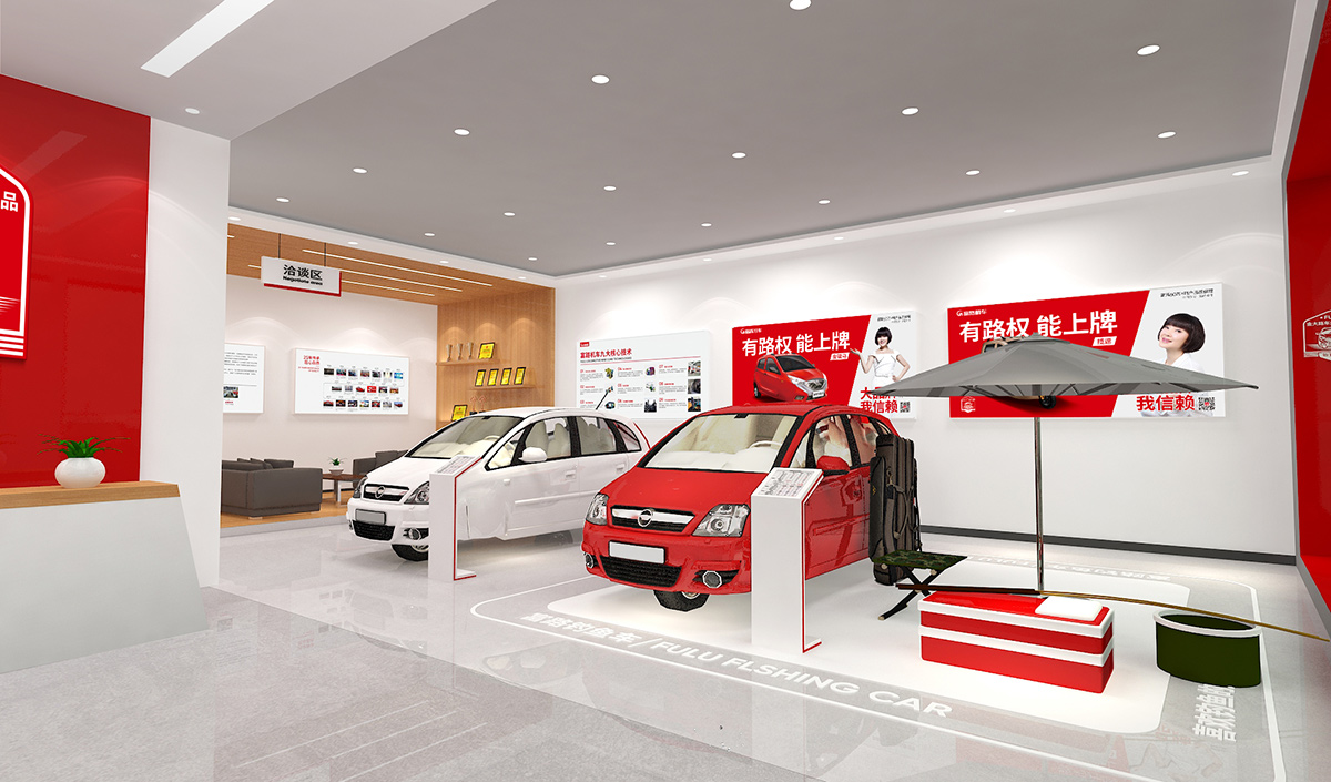 空間4.jpg 空間4.jpg