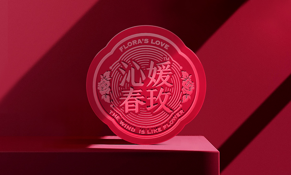 1575859781.jpg 1575859781.jpg