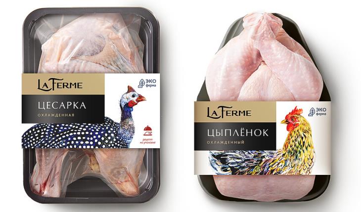 La Ferme視覺品牌形象包裝.jpg