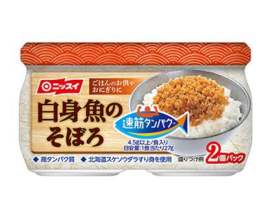 佐餐醬日本品牌設(shè)計案例.jpg 佐餐醬日本品牌設(shè)計案例.jpg