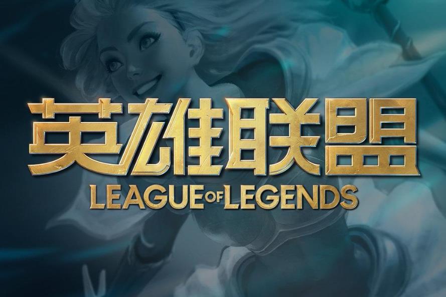 游戲行業logo設計案例.jpg 游戲行業logo設計案例.jpg