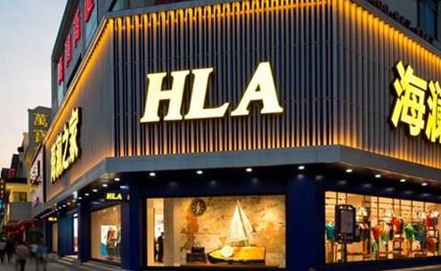 服裝品牌策劃設計案例.jpg 服裝品牌策劃設計案例.jpg