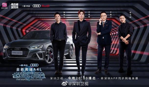 汽車行業品牌營銷策劃.jpg 汽車行業品牌營銷策劃.jpg