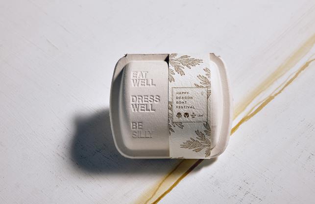 禮品設計.jpg 禮品設計.jpg