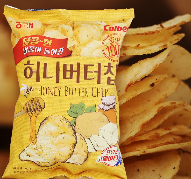 薯片零食策劃.jpg