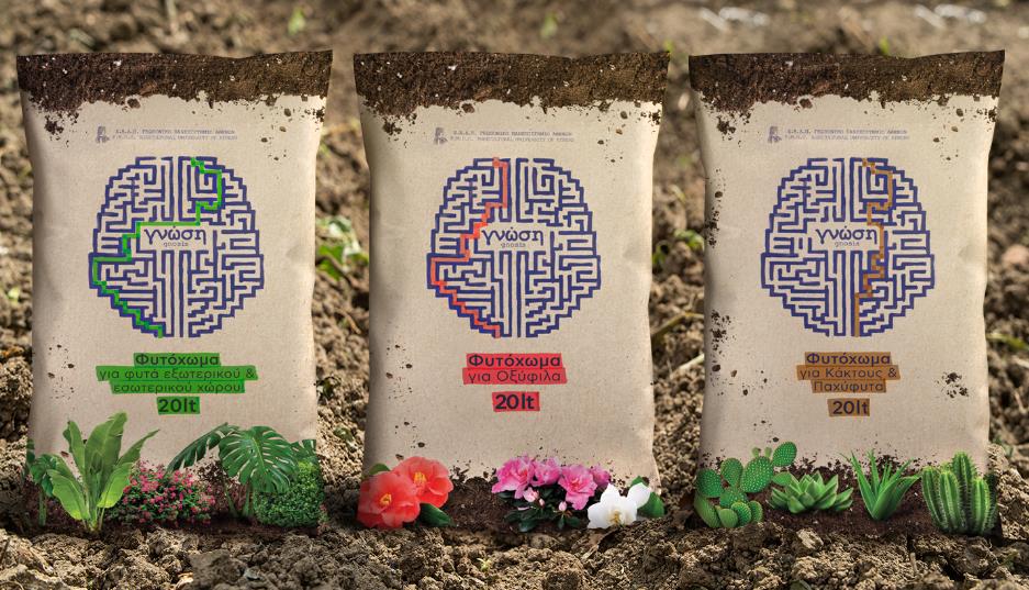 化肥品牌設(shè)計(jì)案例.jpg 化肥品牌設(shè)計(jì)案例.jpg