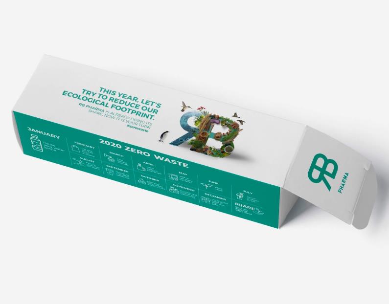 藥品包裝盒設計案例.jpg 藥品包裝盒設計案例.jpg