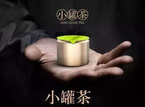 茶葉包裝欣賞.jpg 茶葉包裝欣賞.jpg