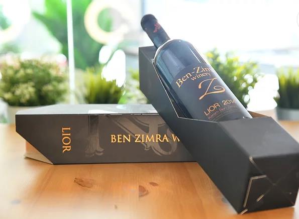 紅酒禮盒包裝.jpg 紅酒禮盒包裝.jpg