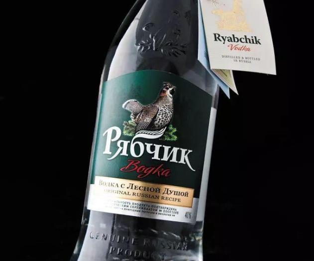 酒水包裝設計案例.jpg 酒水包裝設計案例.jpg