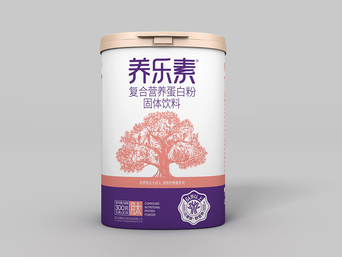 _0014_發送004.jpg _0014_發送004.jpg