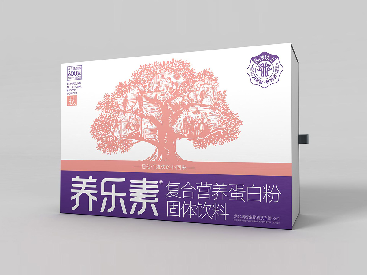 _0012_發送渲染002.jpg _0012_發送渲染002.jpg