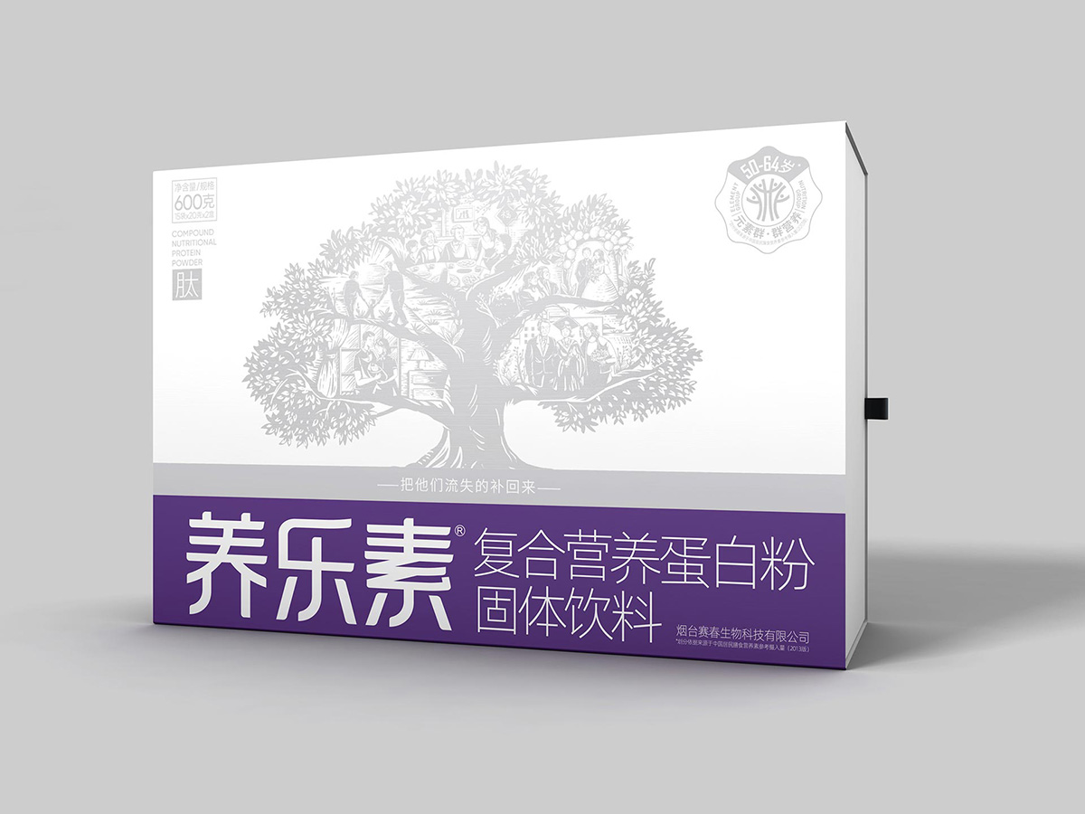 _0009_渲染001.jpg _0009_渲染001.jpg