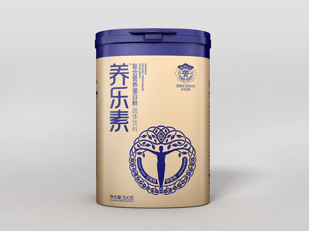 _0000_A4.jpg _0000_A4.jpg