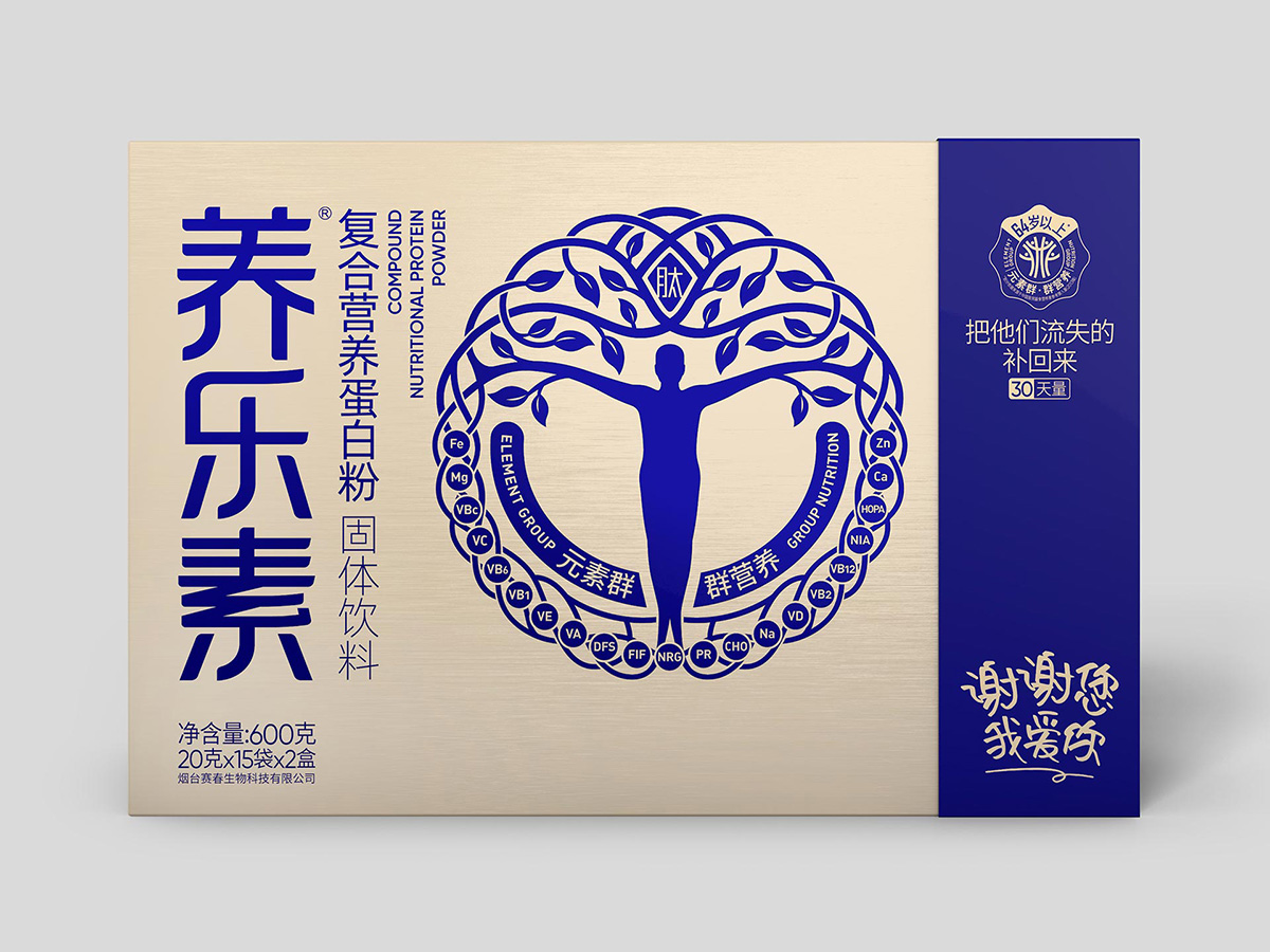 _0003_A1.jpg _0003_A1.jpg