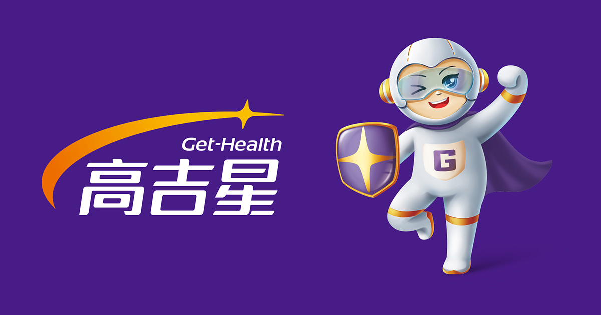 案例廣告3.jpg 案例廣告3.jpg